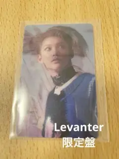 2026年最新】levanter レンチキュラーの人気アイテム - メルカリ