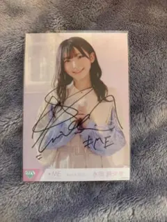 2026年最新】永田詩央里 サインの人気アイテム - メルカリ