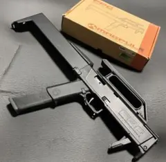 2026年最新】マグプルfpgの人気アイテム - メルカリ