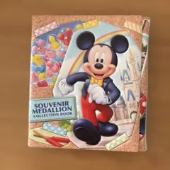 2026年最新】スーベニアメダル ブックの人気アイテム - メルカリ