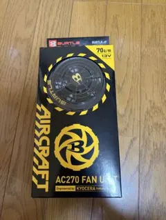 2026年最新】バートル ファン イエローの人気アイテム - メルカリ