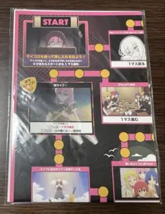 2026年最新】ぼっちざろっく展の人気アイテム - メルカリ