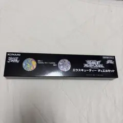 2026年最新】エクスキューティー プレイマットの人気アイテム - メルカリ