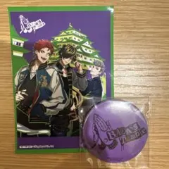 2026年最新】bad ass temple 缶バッジの人気アイテム - メルカリ