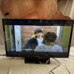 2026年最新】FREEDOM 液晶テレビの人気アイテム - メルカリ