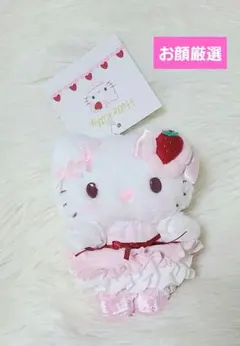 2026年最新】ストロベリーショートケーキ キティの人気アイテム - メルカリ