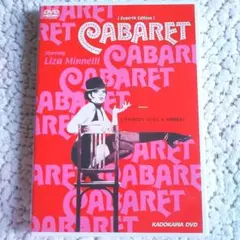 2026年最新】ライザ・ミネリの人気アイテム - メルカリ