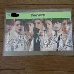 2026年最新】enhypen サイン ミーグリの人気アイテム - メルカリ