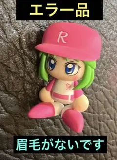 2026年最新】早川あおいの人気アイテム - メルカリ