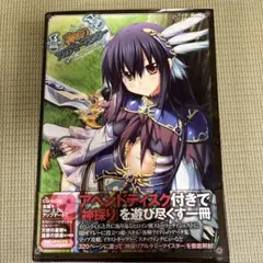 2026年最新】神採りアルケミーマイスターパーフェクトガイドブックの