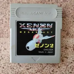 2026年最新】ゲームボーイ ゼノン2の人気アイテム - メルカリ