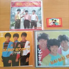 2026年最新】シブがき隊 cdの人気アイテム - メルカリ