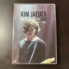 2026年最新】キムジェウクの人気アイテム - メルカリ