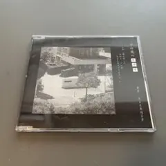 2026年最新】十四歳のナイフの人気アイテム - メルカリ