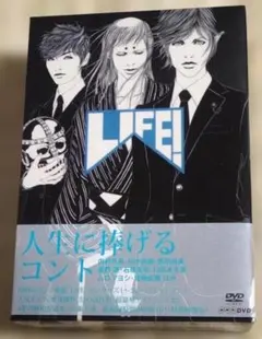 2026年最新】LIFE! ~人生に捧げるコント dvdの人気アイテム - メルカリ