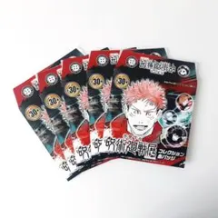 2026年最新】呪術廻戦展 缶バッジ 五条悟の人気アイテム - メルカリ