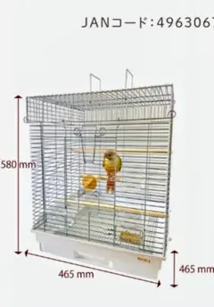 2026年最新】hoei 465 オカメの人気アイテム - メルカリ
