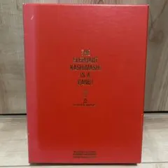 2026年最新】エレカシ赤箱の人気アイテム - メルカリ