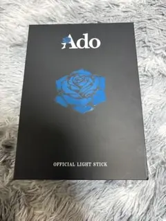 2026年最新】ado ペンライトの人気アイテム - メルカリ