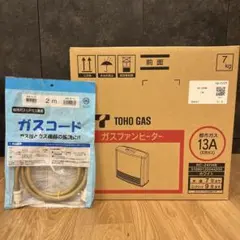 2026年最新】rc-24fhbの人気アイテム - メルカリ