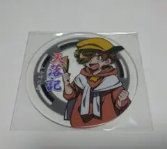 2026年最新】天落記 コースター ぺいんとの人気アイテム - メルカリ