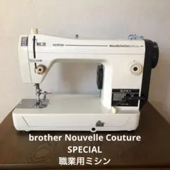 2026年最新】ブラザー ヌーベルの人気アイテム - メルカリ