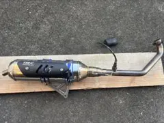 2026年最新】trhc マフラーの人気アイテム - メルカリ