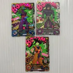 2026年最新】mm3 da 孫悟空の人気アイテム - メルカリ