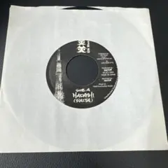 2026年最新】自主制作の人気アイテム - メルカリ