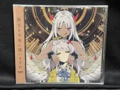 2026年最新】ツユ cdの人気アイテム - メルカリ