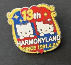 2026年最新】かぼすキティの人気アイテム - メルカリ