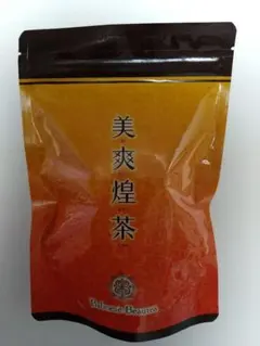 2026年最新】美爽煌茶の人気アイテム - メルカリ