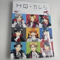 2026年最新】HQカレシの人気アイテム - メルカリ