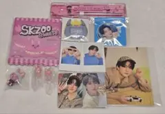 2026年最新】straykids 2期の人気アイテム - メルカリ