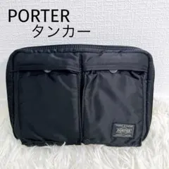 2026年最新】PORTER タンカー 手帳の人気アイテム - メルカリ