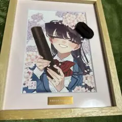 2026年最新】古見さんは、コミュ症です 複製原画の人気アイテム - メルカリ