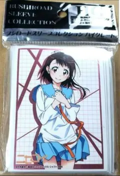 2026年最新】小野寺小咲の人気アイテム - メルカリ