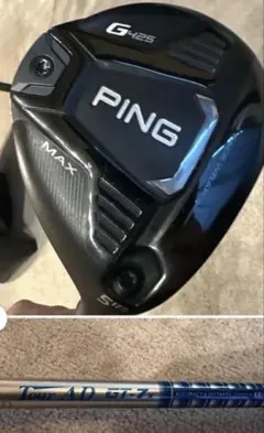 2026年最新】5W シャフト pingの人気アイテム - メルカリ