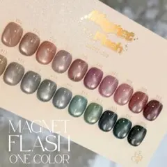 2026年最新】enoiネイルチップの人気アイテム - メルカリ