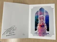 2026年最新】藤ちょこ オーロラの人気アイテム - メルカリ