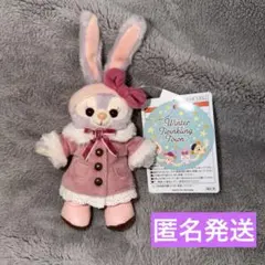 2026年最新】ウィンタートゥインクリングタウンの人気アイテム - メルカリ