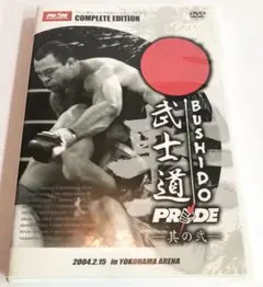 2026年最新】ヴァンダレイ・シウバの人気アイテム - メルカリ