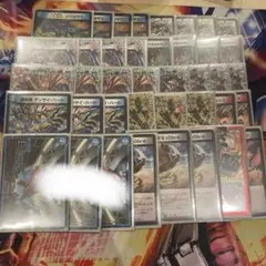 2026年最新】微高レートの人気アイテム - メルカリ