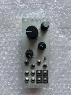 2026年最新】MANNEQUIN モジュラーの人気アイテム - メルカリ