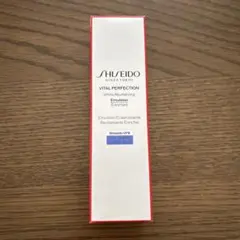 2026年最新】バイタルパーフェクション ホワイト 資生堂の人気アイテム