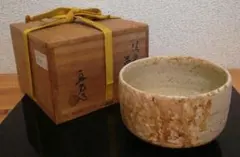 2026年最新】上田直方の人気アイテム - メルカリ