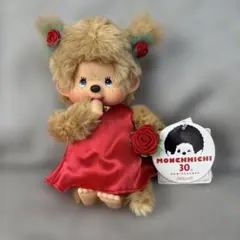 2026年最新】モンチッチ 30周年の人気アイテム - メルカリ