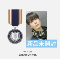 2026年最新】smcu express smtown ジェヒョンの人気アイテム - メルカリ