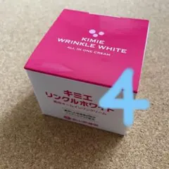 2026年最新】キミエリンクルホワイトの人気アイテム - メルカリ