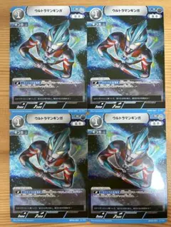 2026年最新】ウルトラマンギンガ カードの人気アイテム - メルカリ